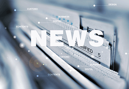 密閉式超聲波反應系統